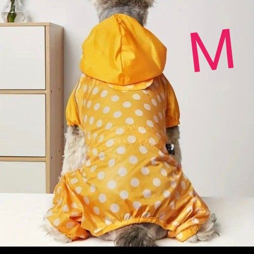 M　レインコート ペット ドット　黄色 犬 猫 雨具 可愛い　お散歩 ペット ペット服