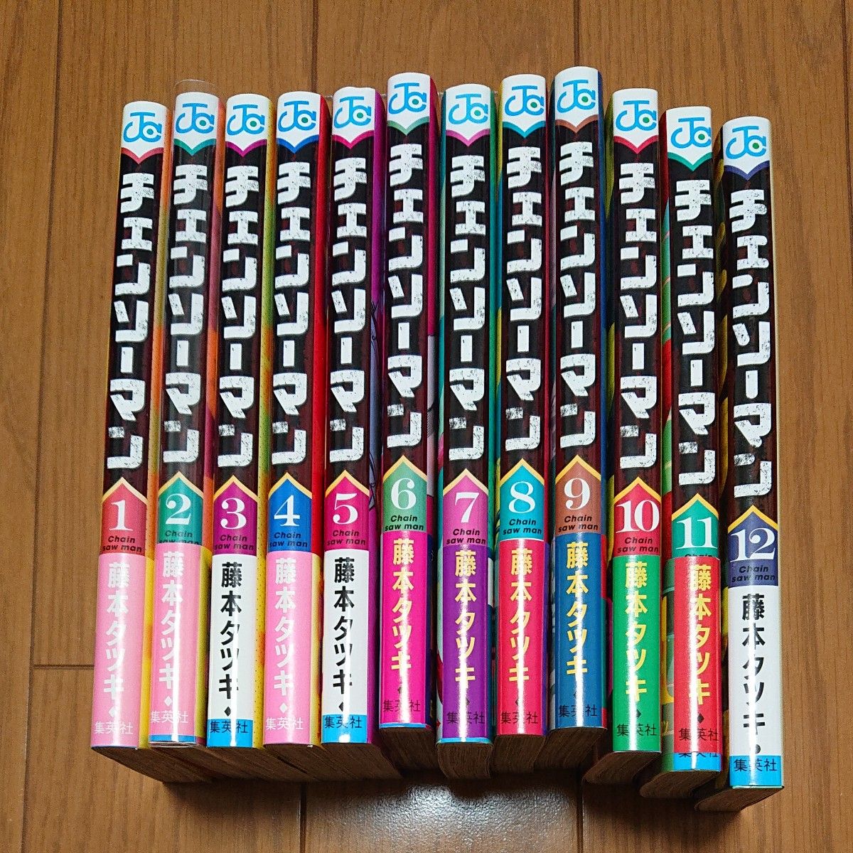 チェンソーマン　1～12（ジャンプコミックス） 藤本タツキ／著