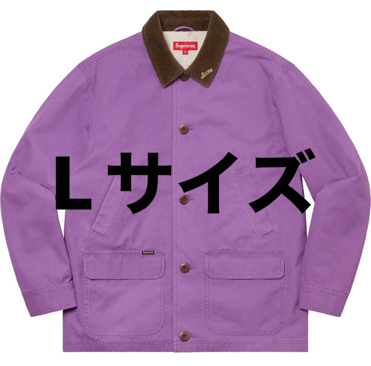 Supreme Barn Coat purple ファッション Supreme Barn Coat purple ファッション