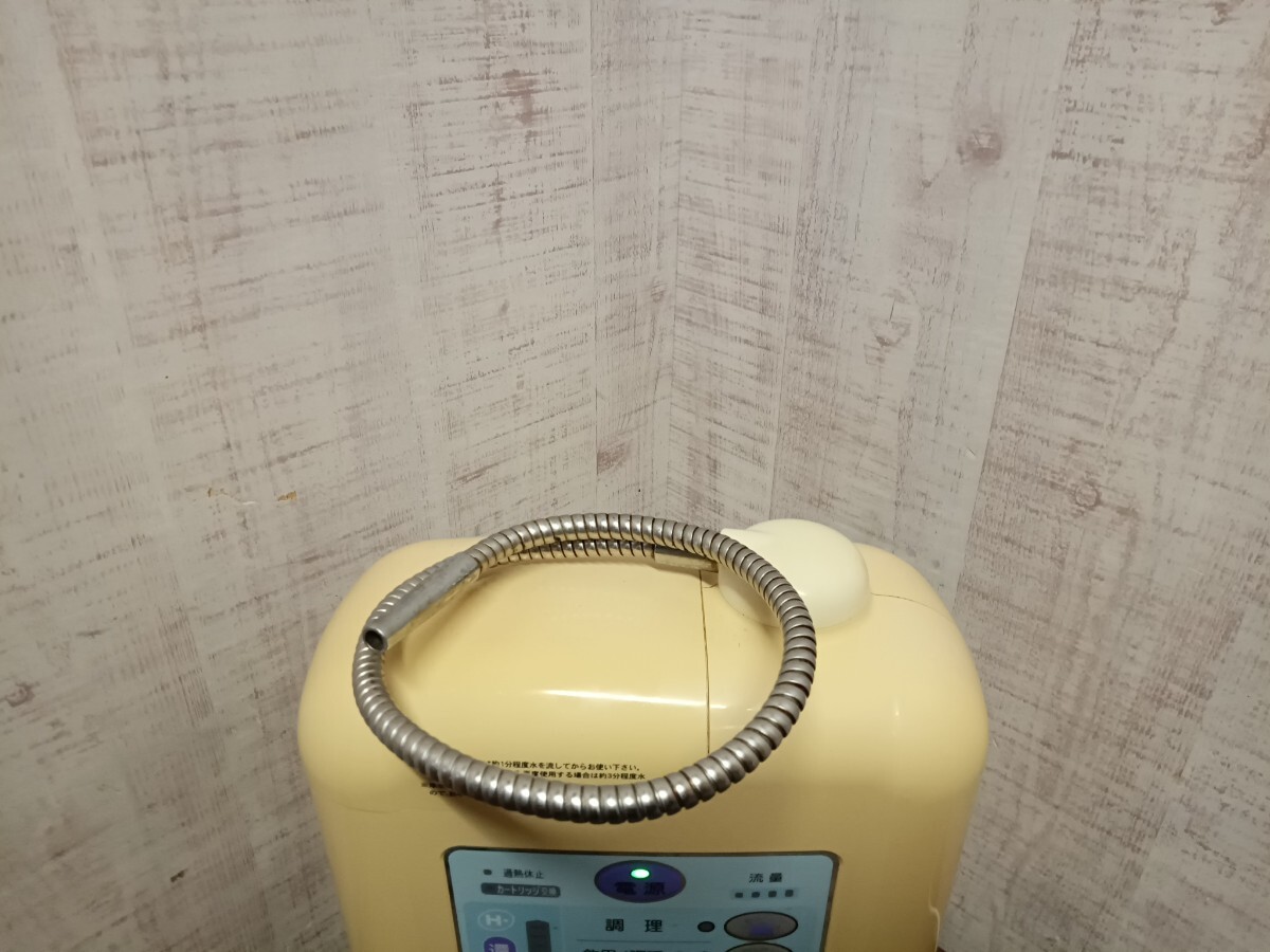 日本トリム　TRIM ION トリムイオン TI-9000 整水器 浄水器 連続式 電解水生成器 アルカリイオン　ジャンク_画像3