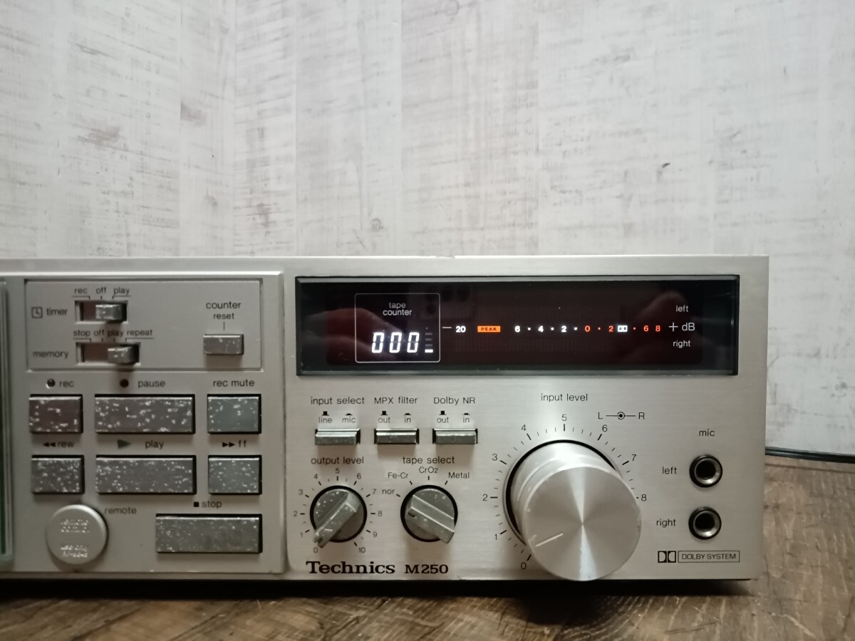 Technics テクニクス RS-M250 カセットデッキ オーディオ ステレオ 音響機器 機材 レトロ ビンテージ ジャンクの画像3