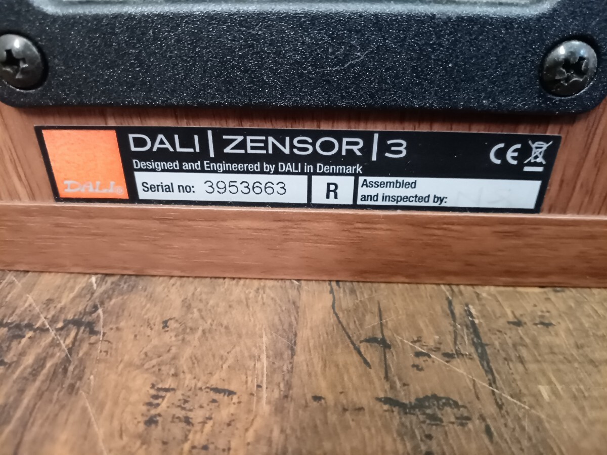 DALI ダリ ZENSOR 3 センソール スピーカー ペア 2ウェイ ブックシェルフ型 シリアル同番 オーディオ 音響機材 現状品の画像9
