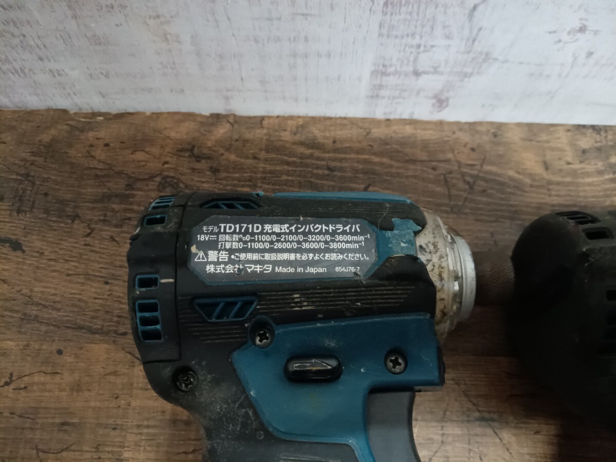 makita Makita 14.4V 18V impact driver summarize 2 point TD171D TD161D rechargeable impact driver power tool Junk 