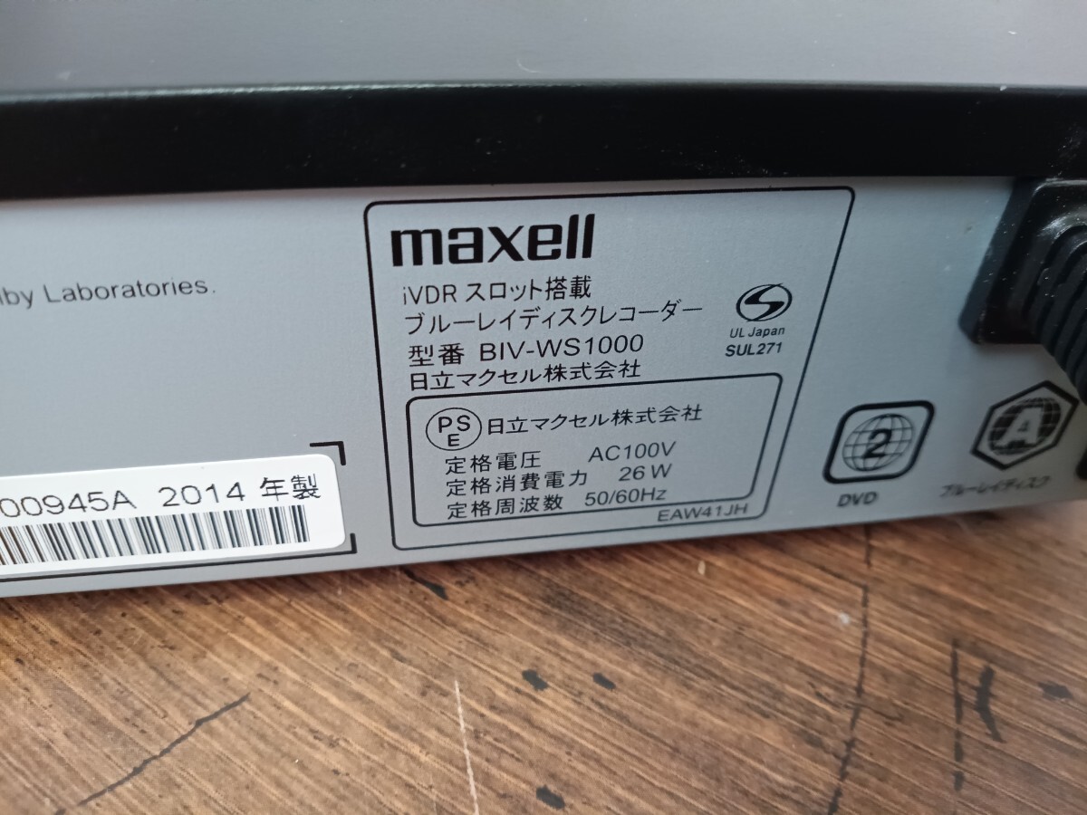  rare maxellmak cell BIV-WS1000 iVDR slot installing Blue-ray recorder HDD/BD recorder Blu-ray Blue-ray BD Junk 