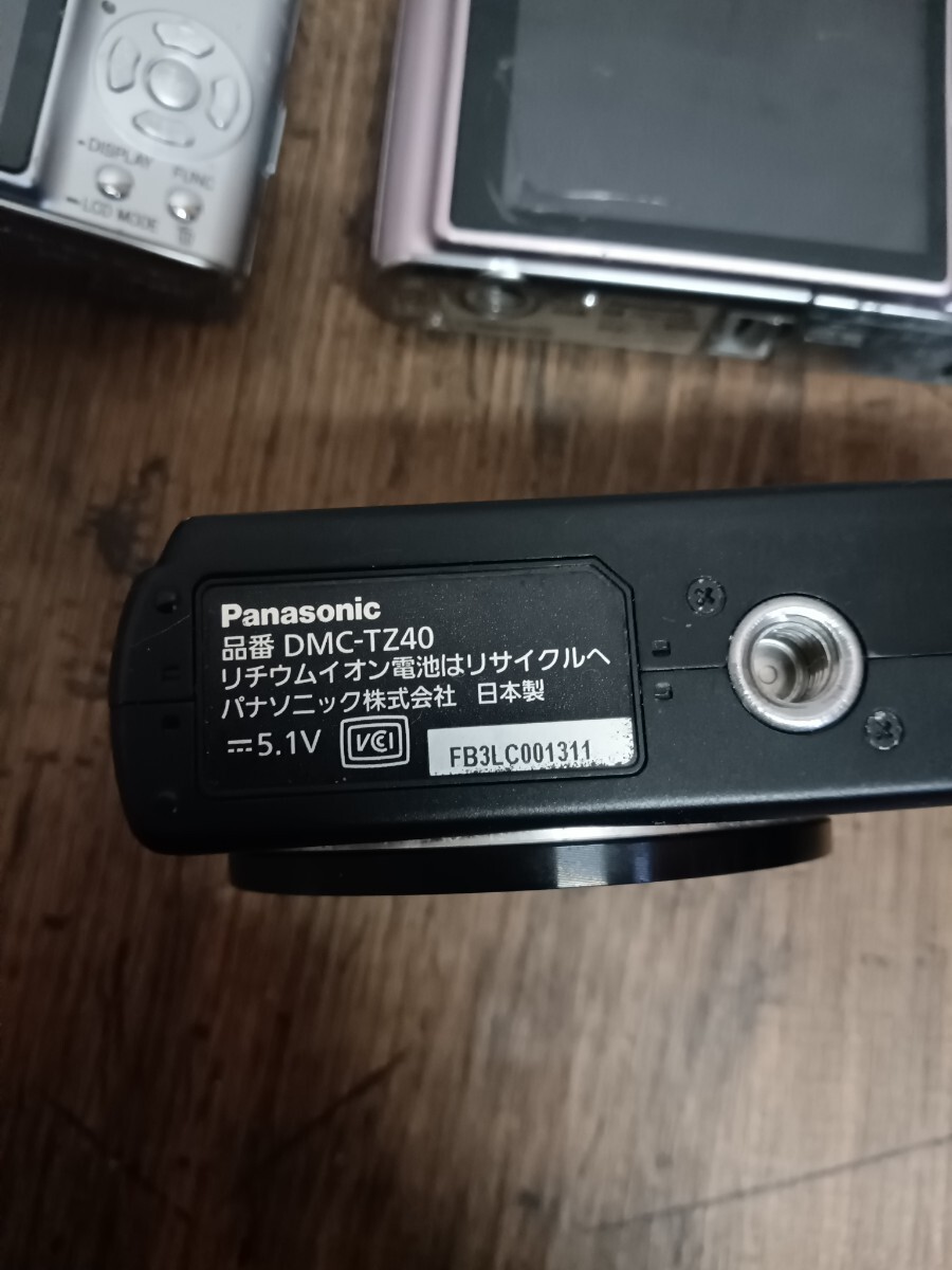Panasonic LUMIX ルミックス　デジカメ　デジタルカメラ　まとめ　4点　DMC-TZ40 DMC-XS1 など　コンデジ　ジャンク_画像7