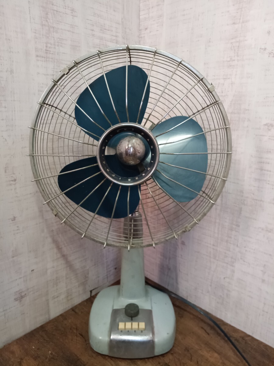 必見!! 希少 FUJI DENKI 富士電機 SILENT FAN FAS 3059 扇風機 レトロ扇風機 サイレントファン ビンテージ 家電 現状品の画像1