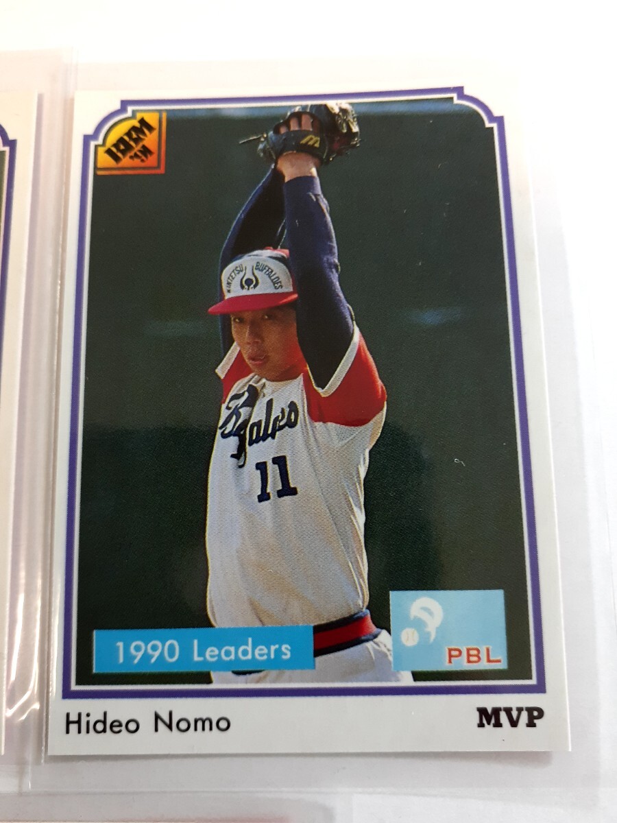 91BBM 野茂英雄 Hideo NOMO（近鉄）ルーキーカード７枚セット RC_画像8