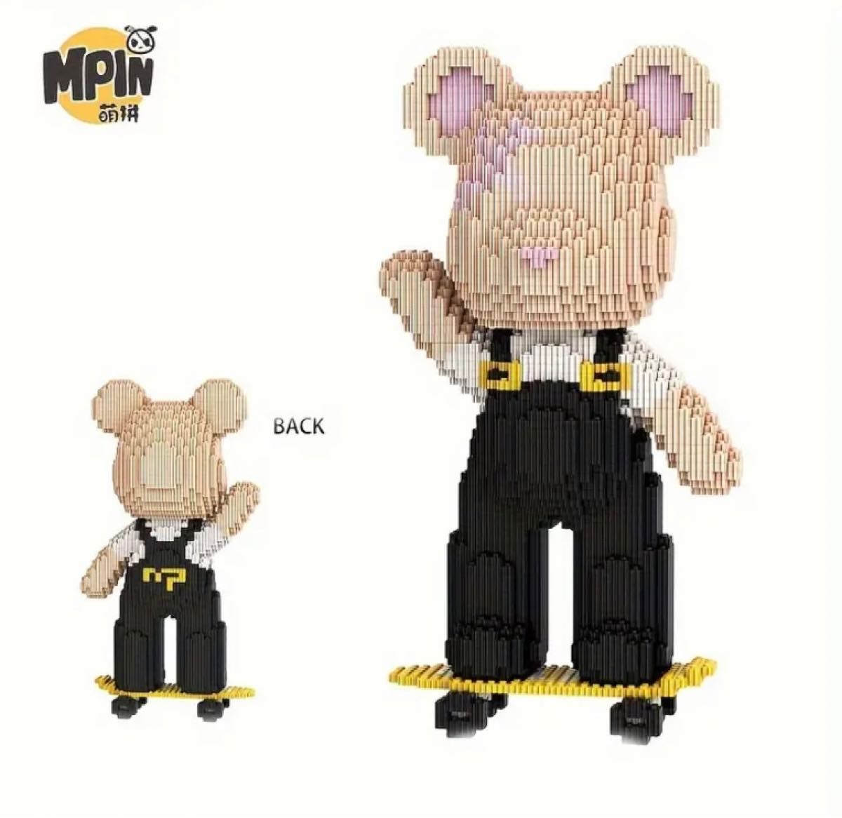 ベアブリック　400%  Bearbrick スケボー　LEGO レゴ　LaQ