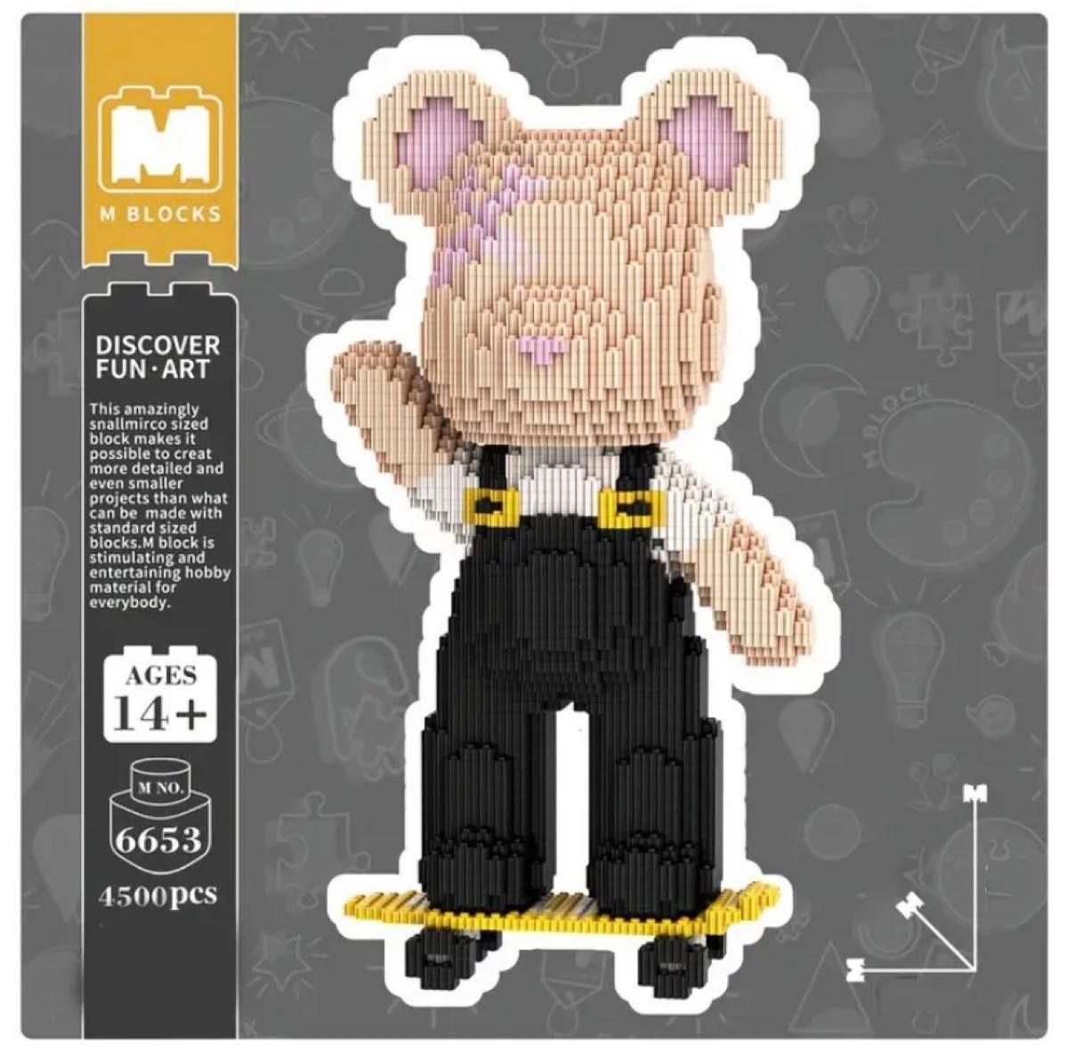 ベアブリック　400%  Bearbrick スケボー　LEGO レゴ　LaQ