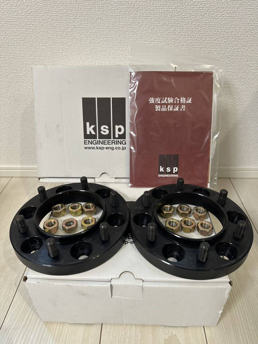 【保安基準適合品】 KSP製 TOYOTA 専用 ワイドトレッドスペーサー20mm 139.7-6H-P1.5 φ106 プラド ハイラックス等に_画像1