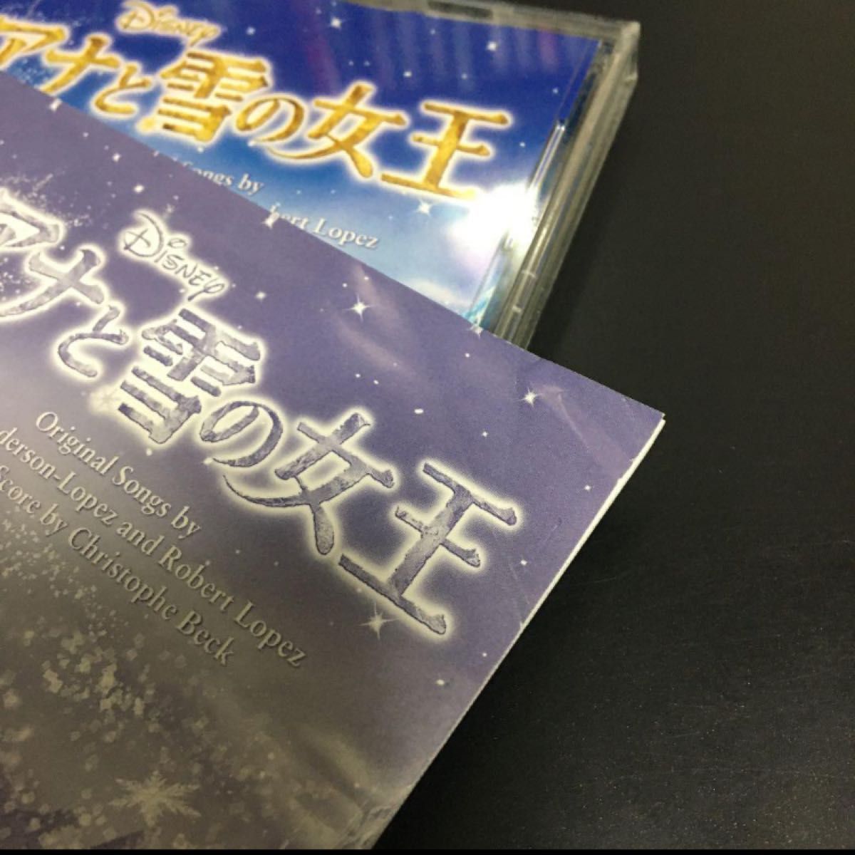 ★送料無料　日本盤CD アナと雪の女王 オリジナル・サウンドトラック　Disney
