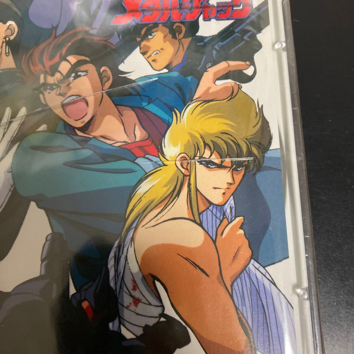最新モデル 激レアCD 廃盤 新品・未開封 「機甲警察メタルジャック」ハード その他
