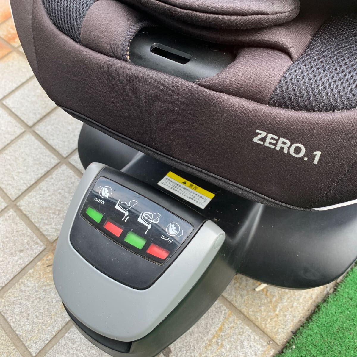  superior article Recaro Recaro Zero.1 child seat newborn baby -4 -years old about Zero One 