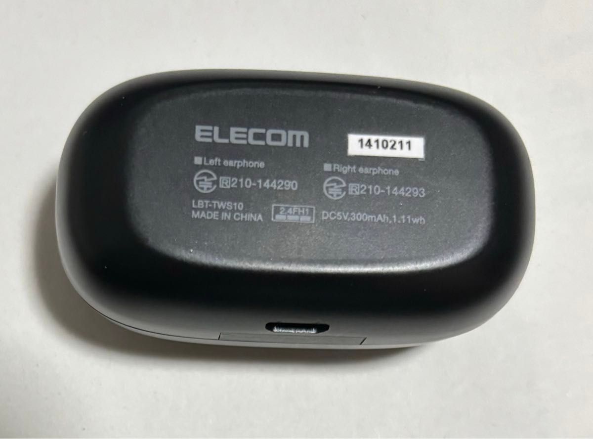 エレコム ELECOM ワイヤレスイヤホン 黒 ブラック Bluetooth