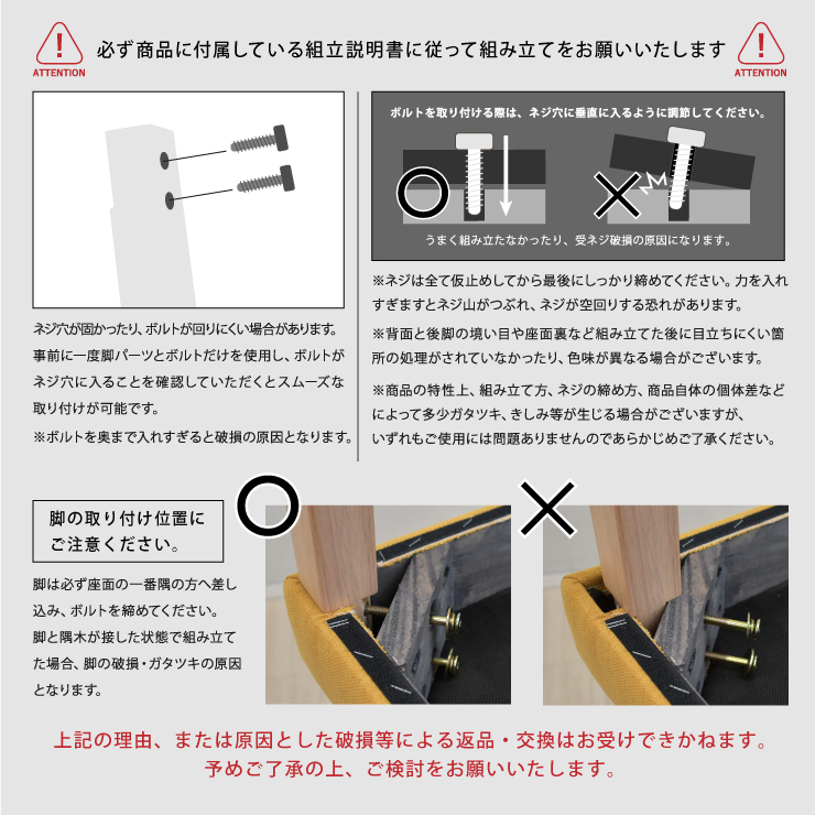 ダイニングテーブルセット 2人用 幅60cm 3点 クッション mac60-3-beka342wn-pvc ウォールナット色 メラミン化粧板 5s-2k-159/160 tn_画像6