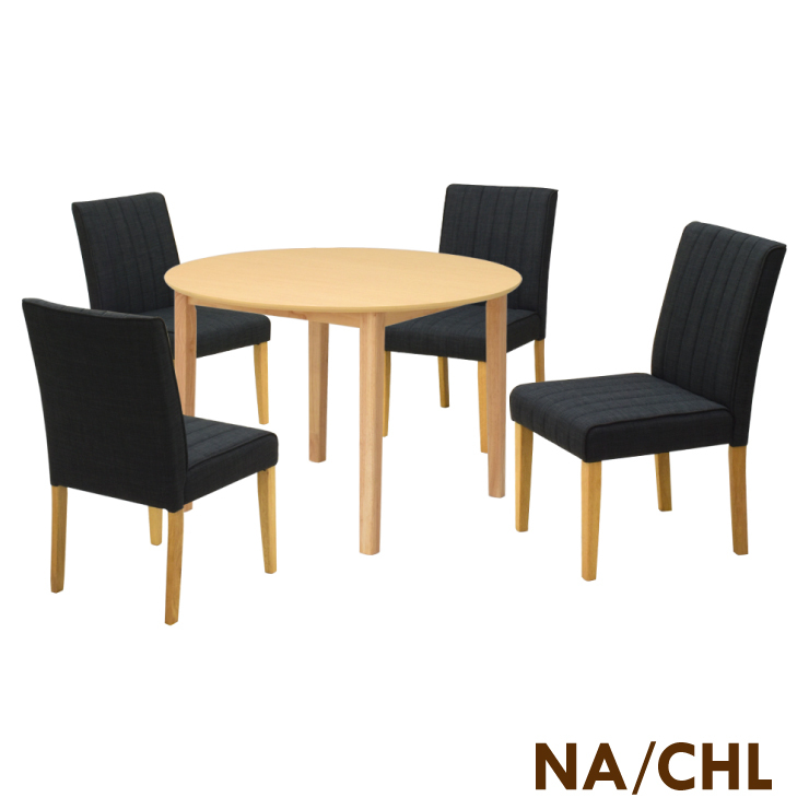 ダイニングテーブル 5点セット 幅105cm ナチュラルビーチ色 木製 メラミン化粧板 mac105-5-sofi341nbh-chl 北欧 15s-3k iy_画像8