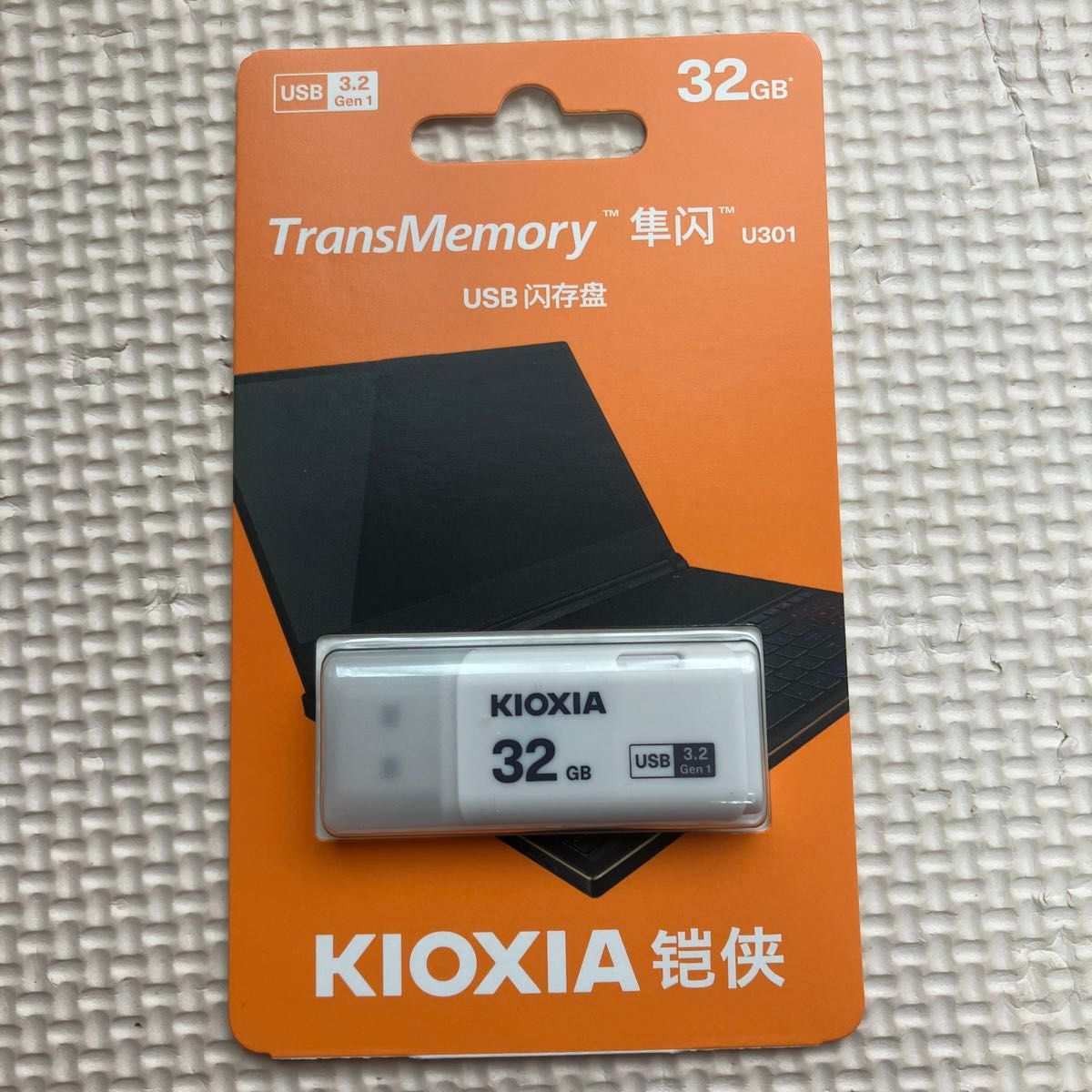TransMemory U301 LU301W032GC4 （32GB ホワイト 海外パッケージ品）