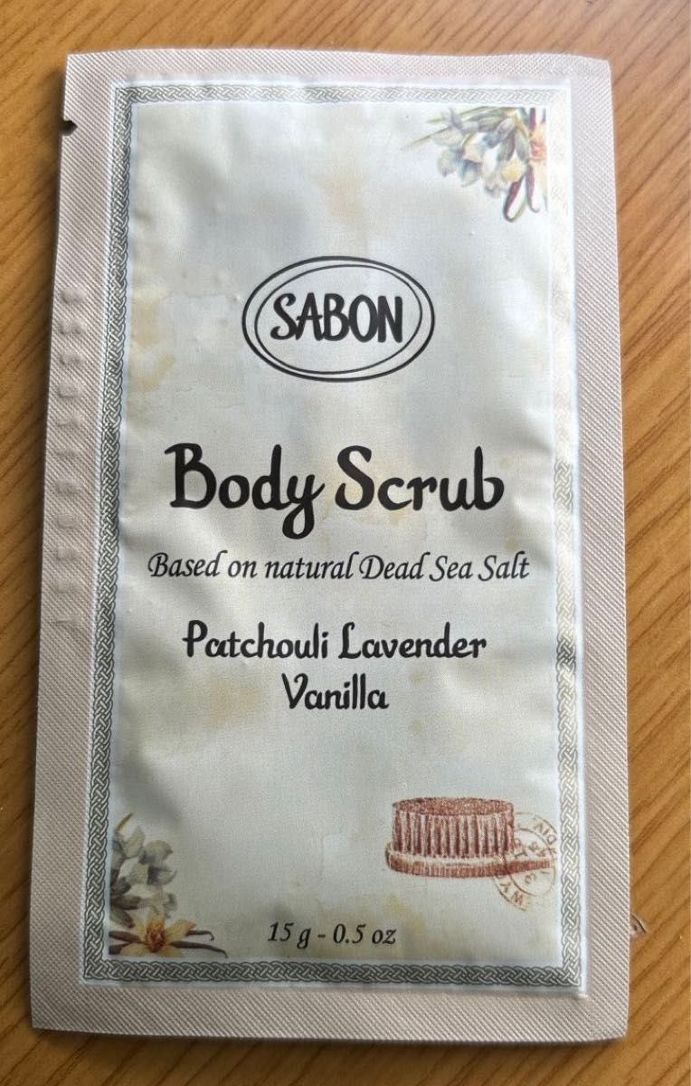 SABON Body Scrub スクラブ洗浄　バチュリ・ラベンダー・バニラ　1包