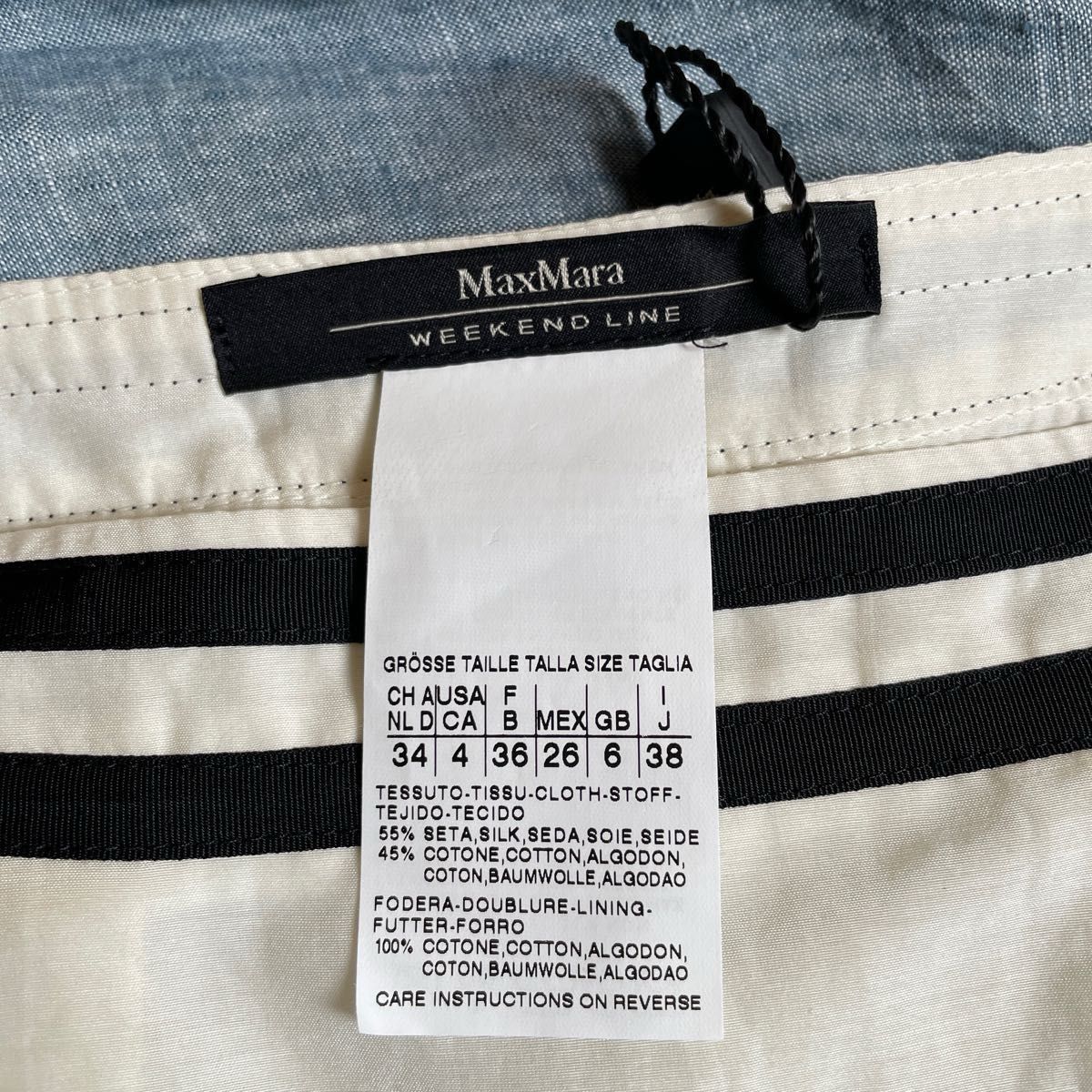 タグ付き　マックスマーラ　ウィークエンド　Maxmara WEEKEND LINE シルクコットン　スカート　バタフライ　蝶　38