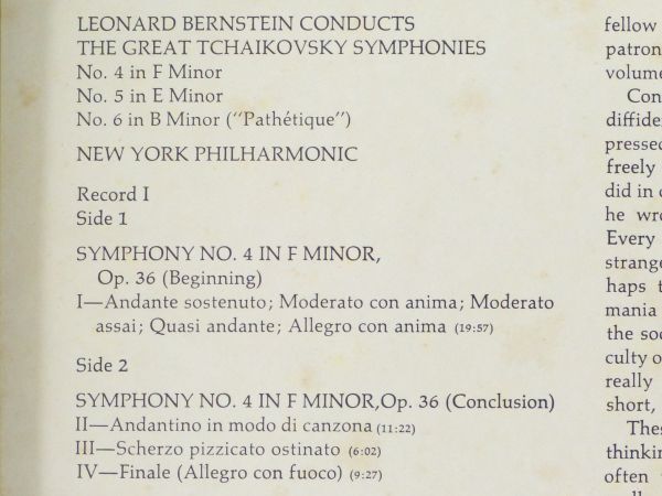 ■Leonard Bernstein（レナード・バーンスタイン：指揮）｜The Great Tchaikovsky Symphonies No.4, No.5, No.6 ＜LP3枚BOX 1969年 US盤＞_画像7
