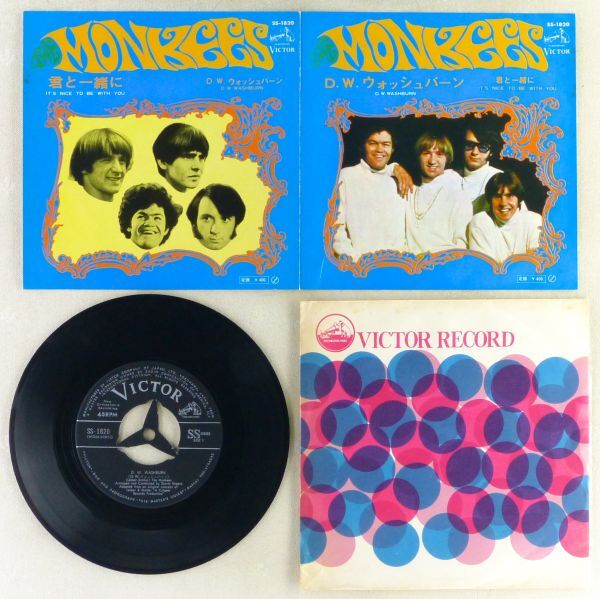 ■モンキーズ(The Monkees)｜D.W. ウォッシュバーン(D.W. Washburn)／君と一緒に(It's Nice To Be With You) ＜EP 1968年 日本盤＞_画像6