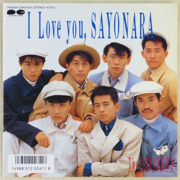 # The Checkers lI Love you, SAYONARA|PARTY EVERYDAY <EP 1987 year Japanese record >13th lyrics : Fujii Fumiya Seiko [ avenue ]CMsong