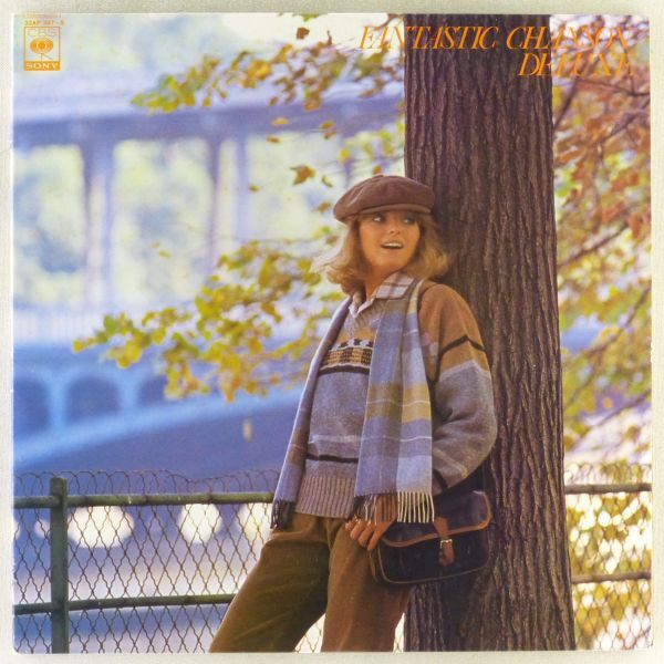 ■オムニバス｜これがシャンソンのすべて(Fantastic Chanson Deluxe) ＜LP2枚組 1977年 日本盤＞イヴ・モンタン、バルバラ、パタシュウの画像1