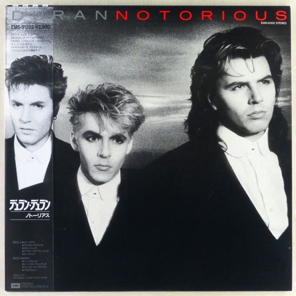 ■デュラン・デュラン(Duran Duran)｜ノートリアス(Notorious)＜LP 1986年 帯付き・日本盤＞Meet El Presidente, Produced by Nile Rodgers_画像1