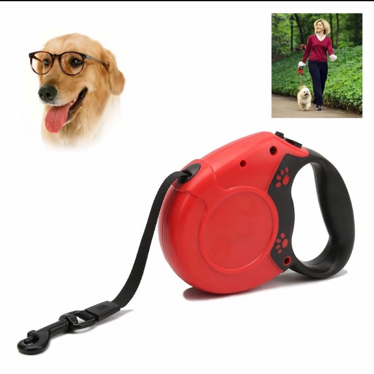 ラスト一点！！　リード 犬用 8m 赤 ロングリード 自動巻き取り 小型 中型 大型 犬 散歩　レッド　新品未使用