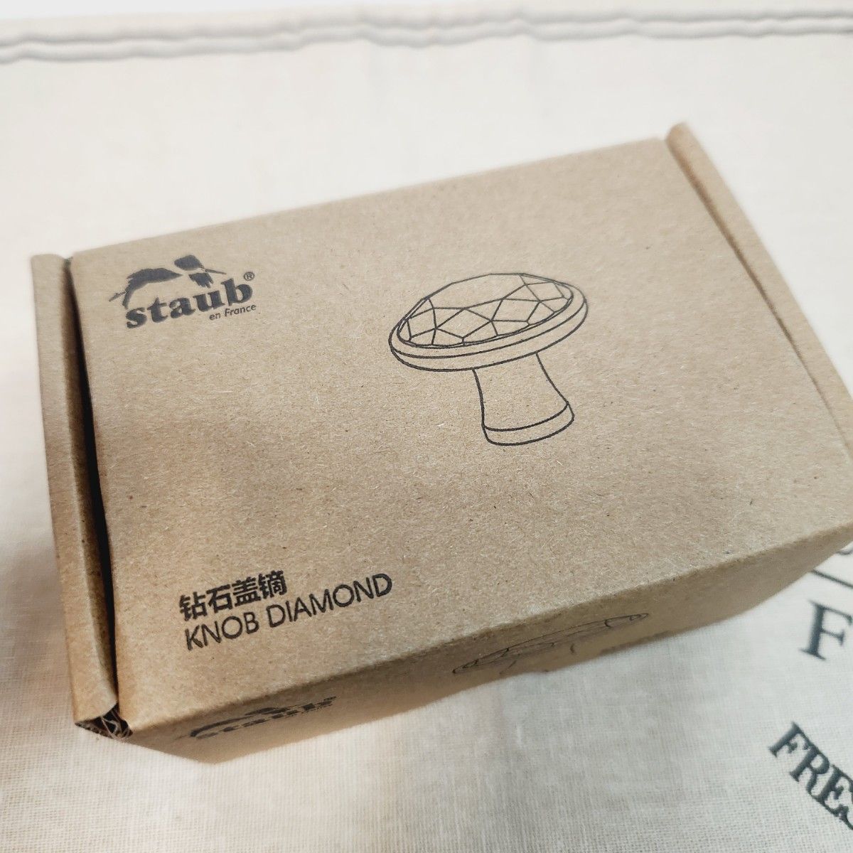 staub ココットダイヤモンド ダイヤモンドツマミ付き 22 staub ココットダイヤモンド ダイヤモンドツマミ付き 22