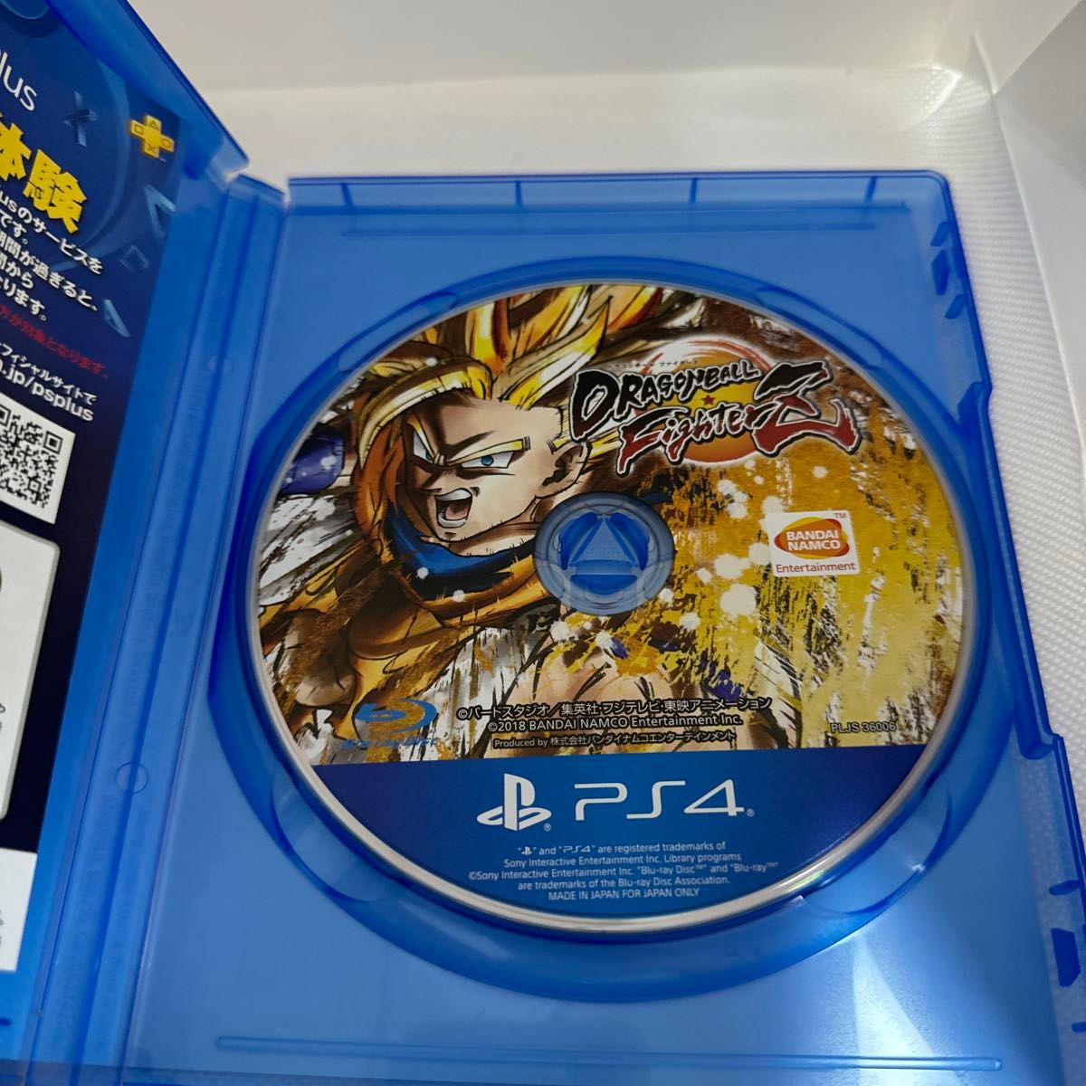 【PS4】 ドラゴンボール ファイターズ [通常版]