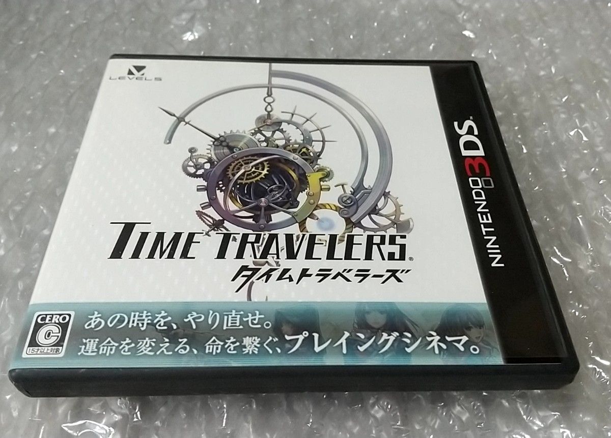 【3DS】 タイムトラベラーズ （TIME TRAVELERS）