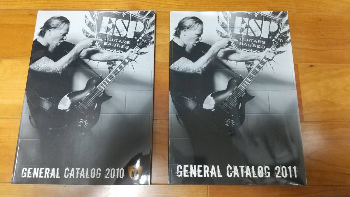 ESP　ギターカタログ　2冊セット_画像1