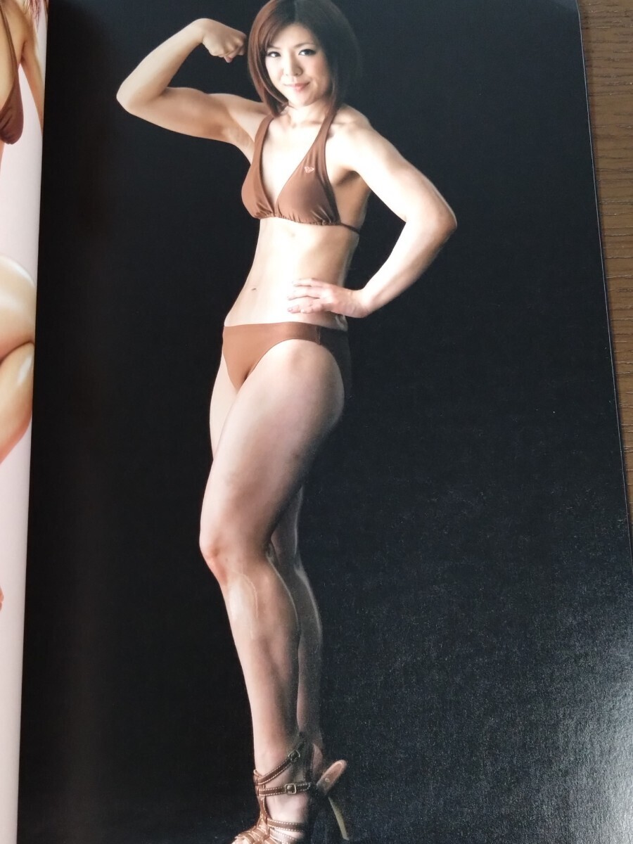 装鋼麗女弐 参 女子プロレスラー 超戦闘的写真集☆ベースボール・マガジン社☆プロレス☆女子プロレス☆中島安里紗/チェリー/志田光/他/の画像7