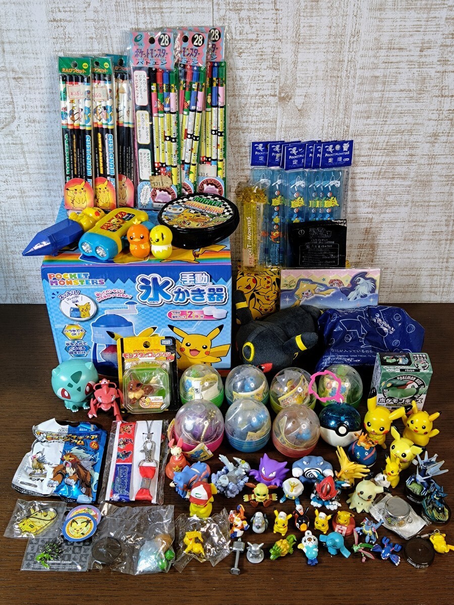  Pokemon figure soft toy Pokemon Kids etc. together /batoen/ ice shaving vessel /monkore/ Pocket Monster /ga tea / Pikachu / Junk 