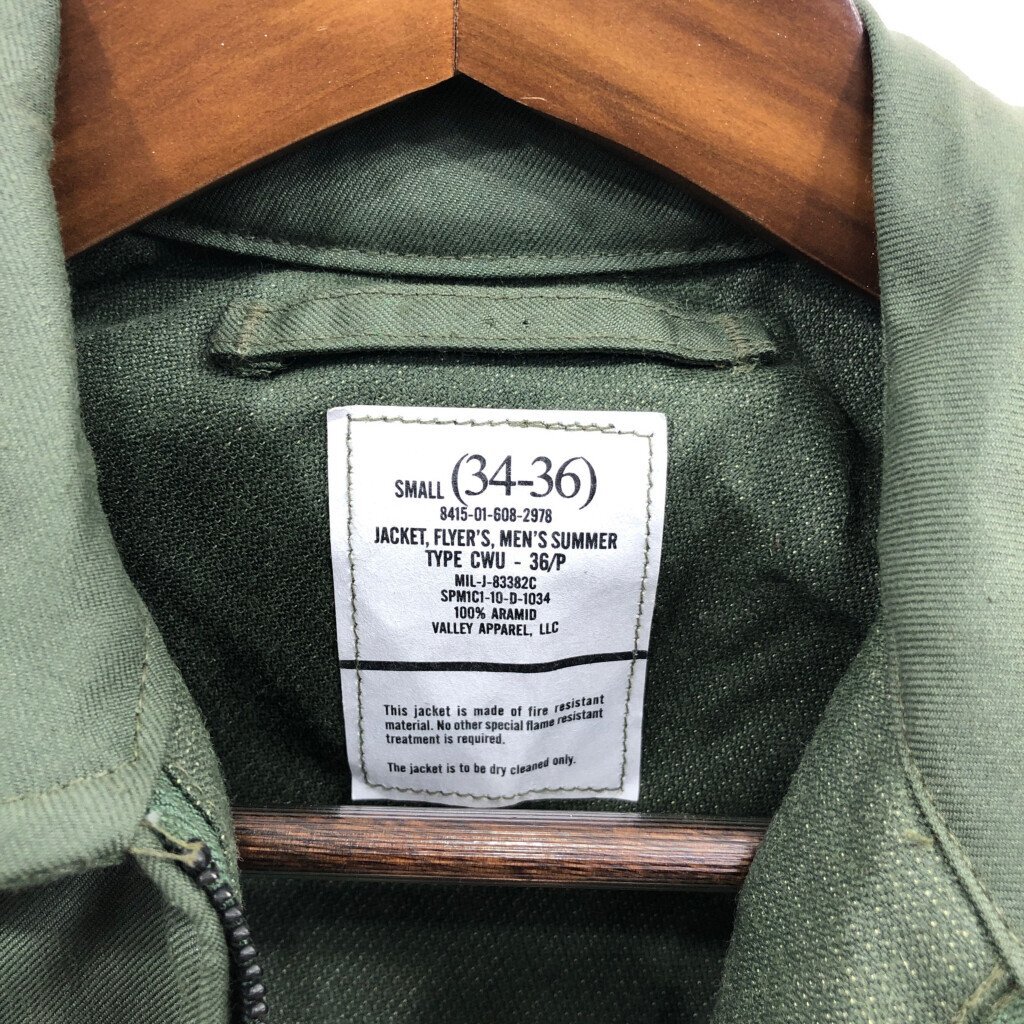 米軍実物 U.S.AIRFORCE CWU-36/P フライト ジャケット ミリタリー 戦闘服 カーキ (メンズ small (34−36)) 中古 古着 Q1397_画像6