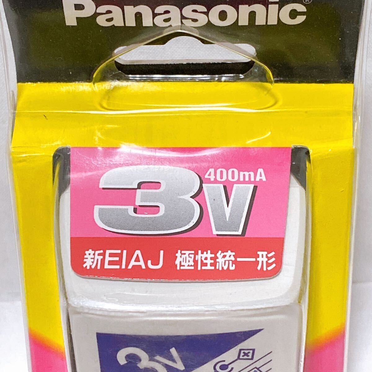 パナソニック 3V RP‐AC31B ACアダプター プラグ L型プラグ 外径2.35mm R‐1033_画像2