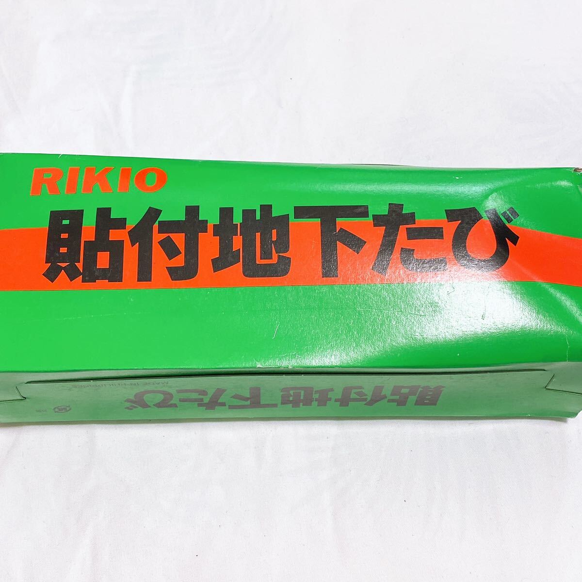 【未使用品/箱無しで発送】力王たび 貼付地下たび 5枚 作業用 24cm ブラック 2点セット Y-1324の画像2