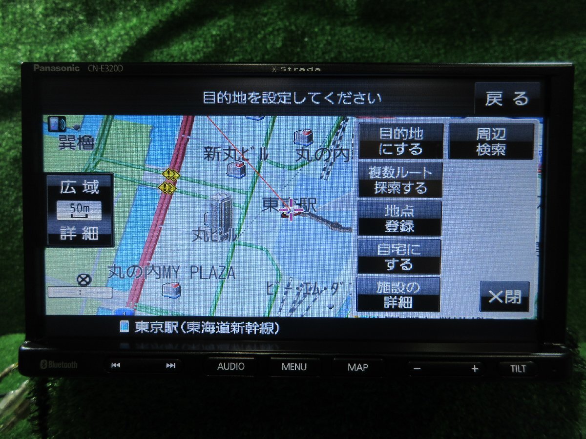 パナソニック CN-E320D メモリーナビ CD/Bluetoothオーディオ 再生確認済み 地図データ 2019年度版  2024.3.12.Y.6-A6PC 24021219の画像4