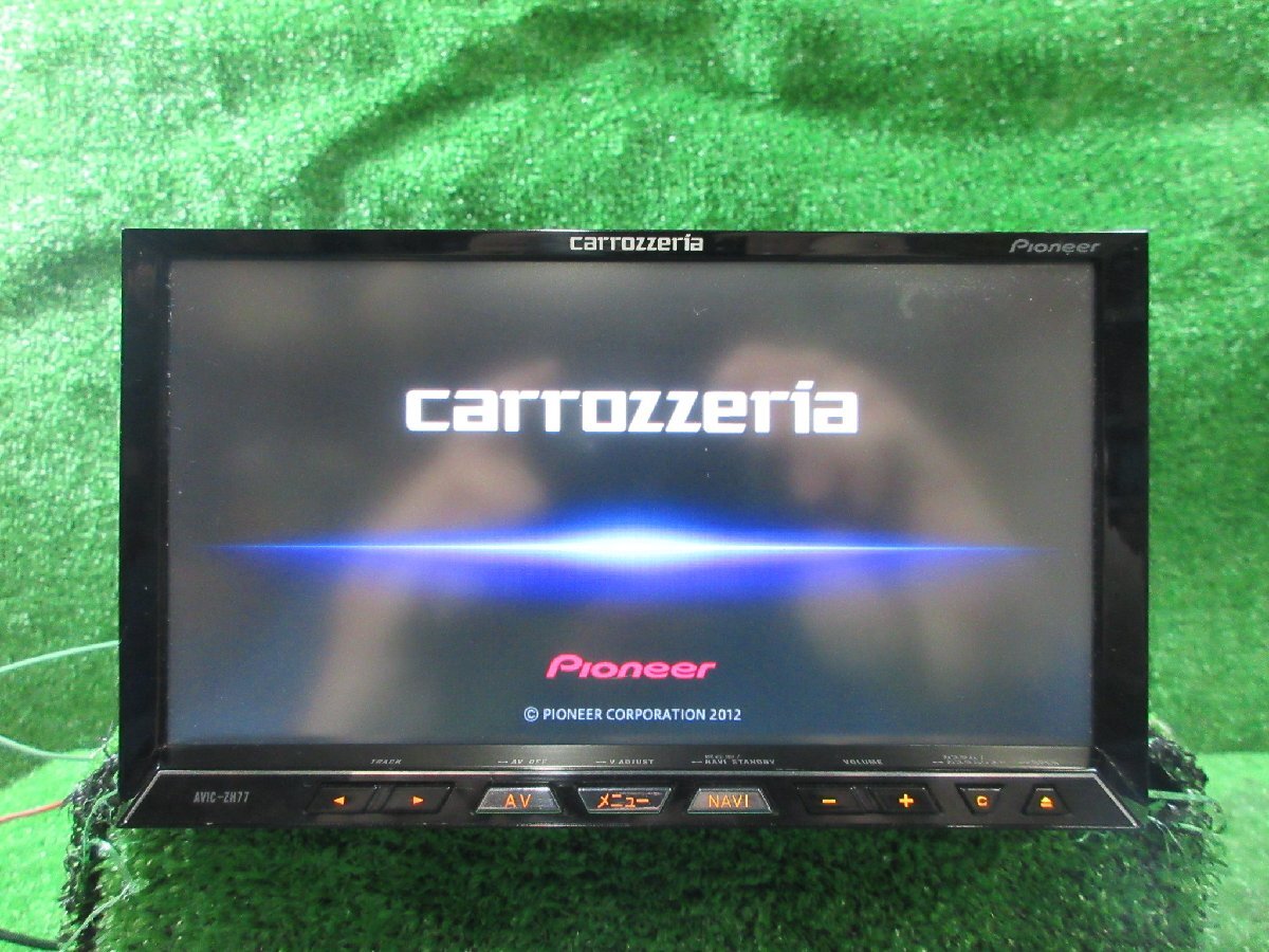 カロッツェリア AVIC-ZH77 HDDナビ CD/DVD/Bluetoothオーディオ 再生確認 地図データ 2012年度版  24.4.3.Y.9-A8PC 24030820の画像1