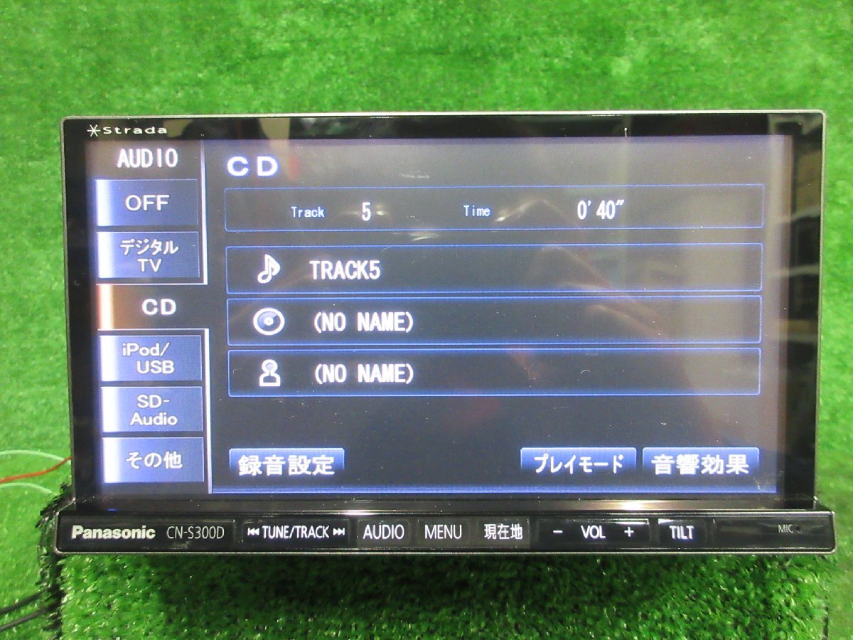パナソニック Strada CN-S300D メモリーナビ CD/DVD/Bluetoothオーディオ再生確認済み 地図データ 2011年版  24.3.26.Y.4-A6 24030877の画像2
