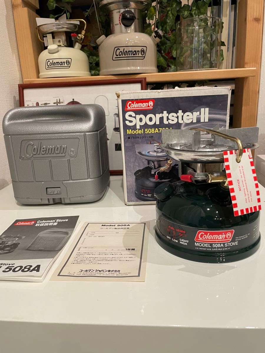 未使用品 Coleman コールマン スポーツスターⅡ ストーブ 508A 未使用品 Coleman コールマン スポーツスターⅡ ストーブ 508A