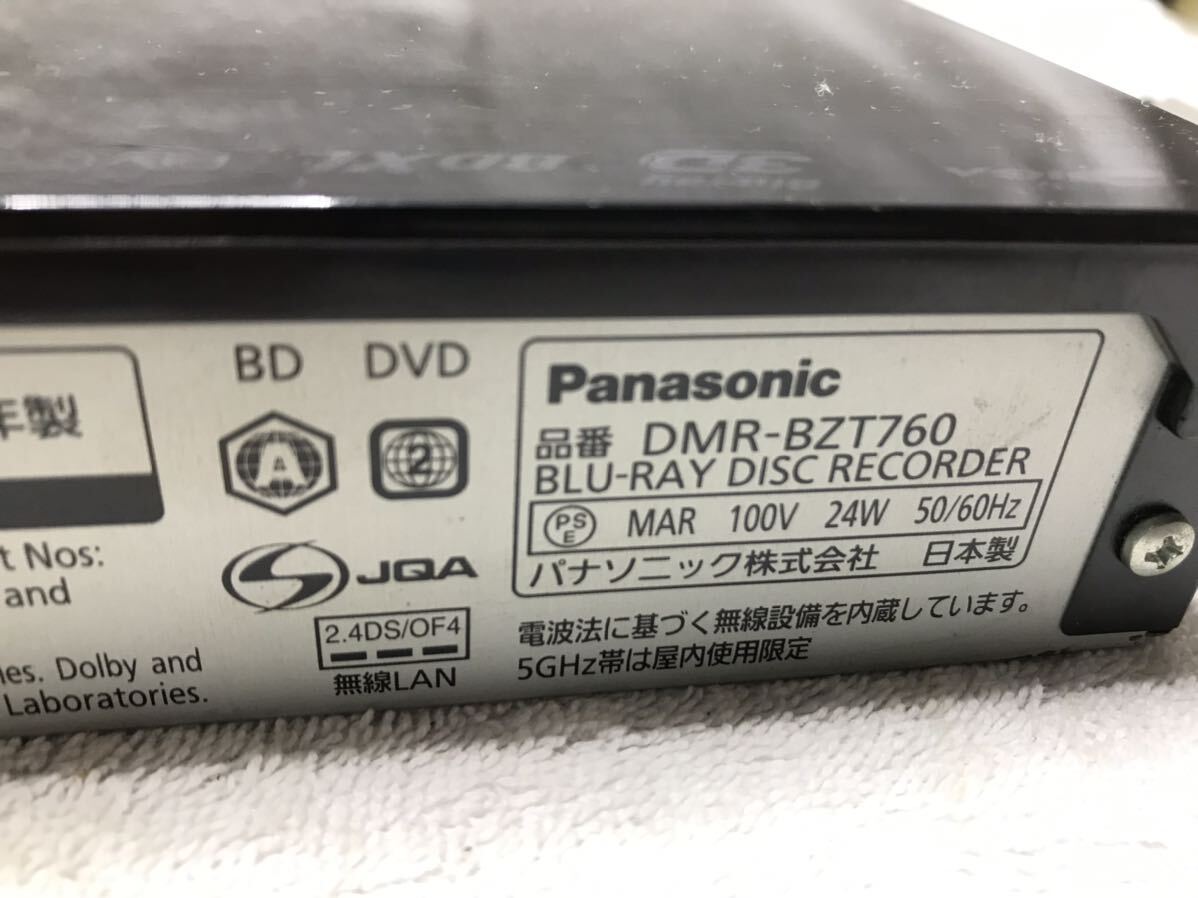 [CV0249]Panasonic Panasonic DMR-BZT760 HDD/BD магнитофон 