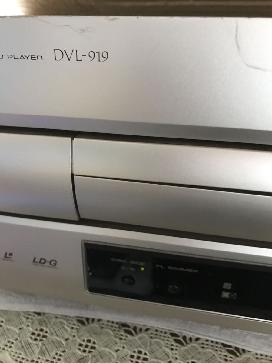 【CV0213】pioneer DVD LD player DVL-919ジャンクの画像3