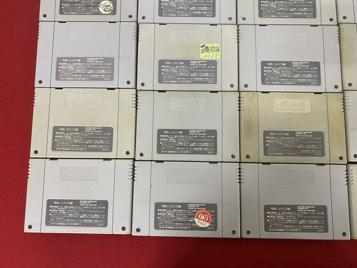 M-5941 【同梱不可】980円～ 現状品 Nintendo/任天堂 スーパーファミリーコンピューター ソフト 29点セット マリオ/ドラゴンボールの画像9