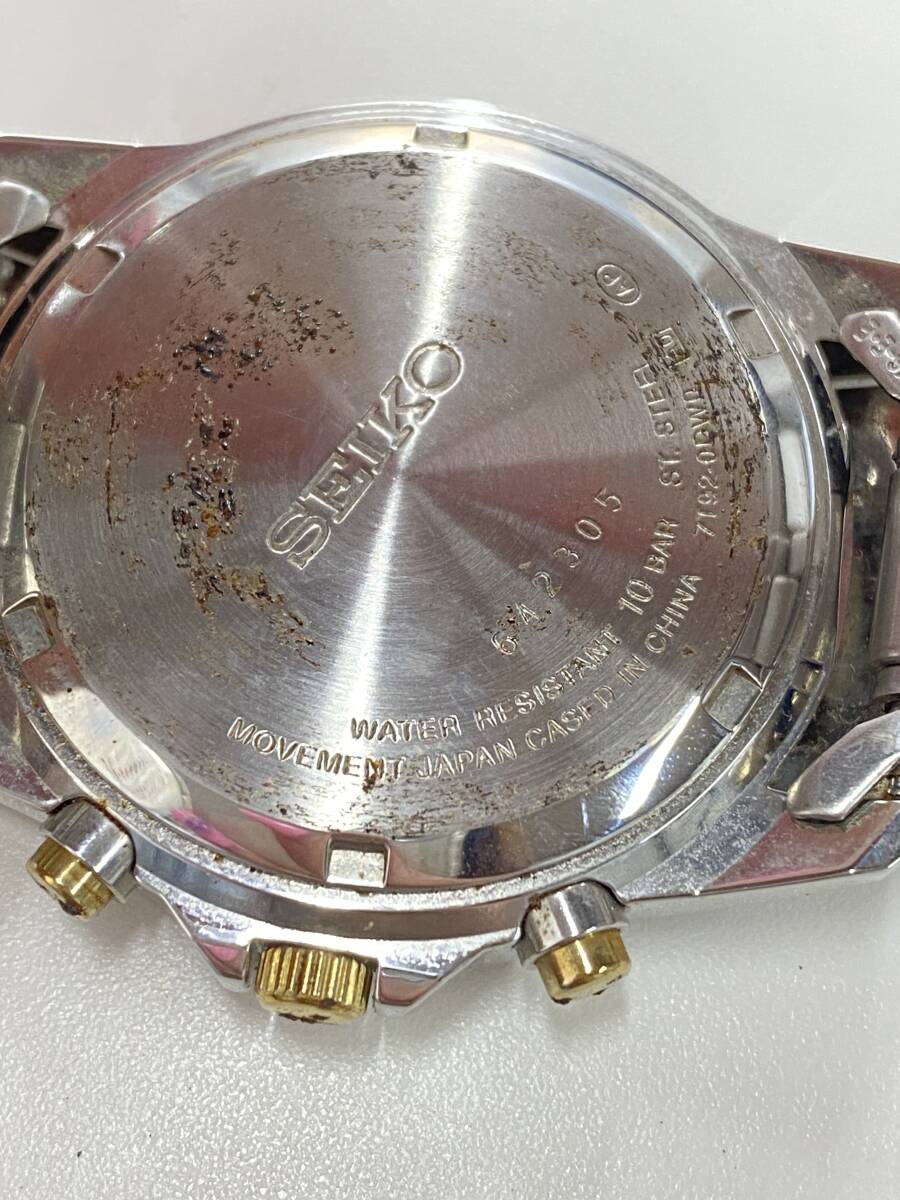 M-6017 【同梱不可】980円～ 稼働品 SEIKO/セイコー 7T92-0DW0 ホワイト文字盤 クロノグラフ クォーツ メンズ 腕時計の画像4