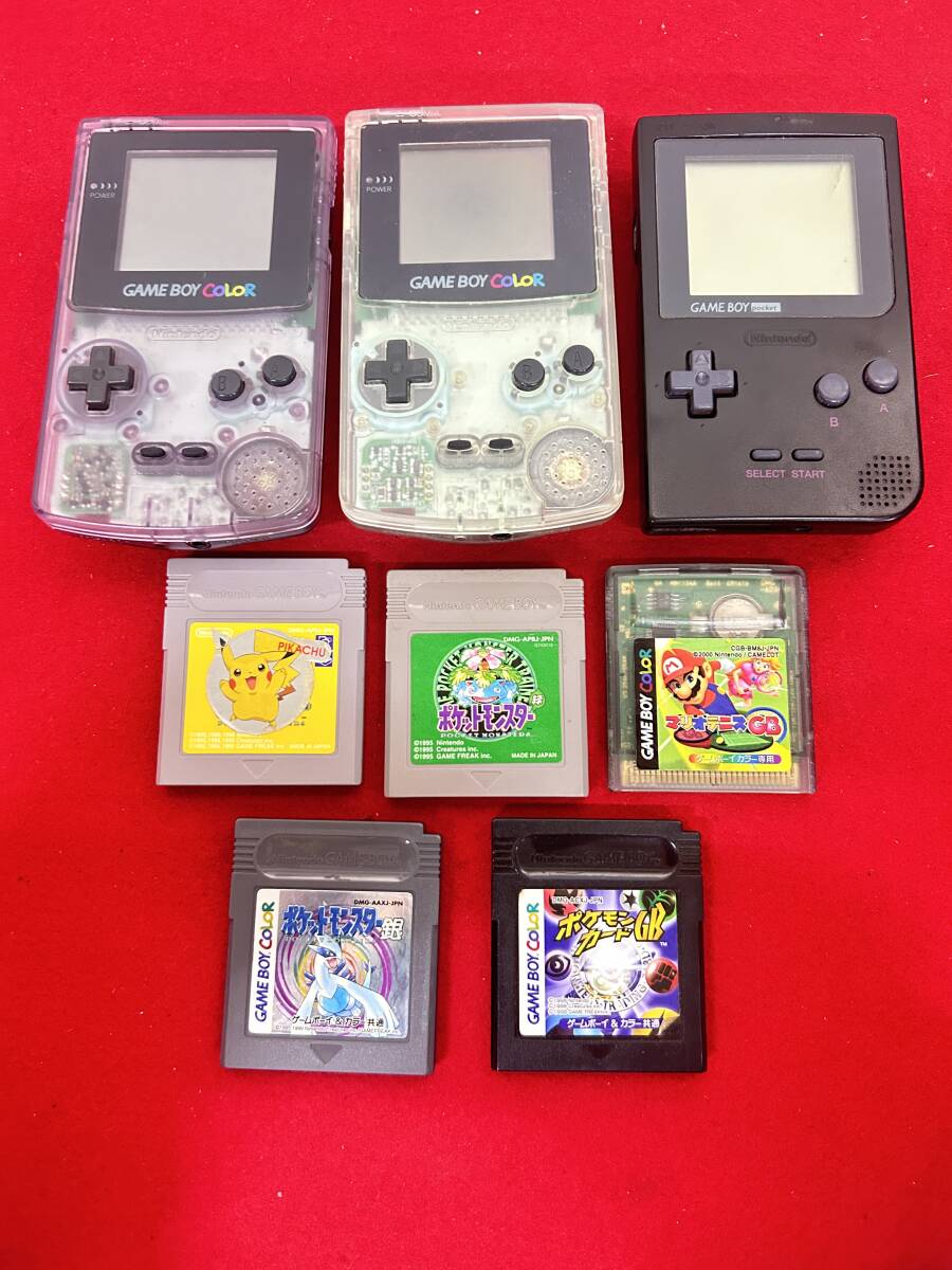 M-6064⑦ 【同梱不可】980円～ 中古品　Nintendo/任天堂　GAMEBOY　GAMEBOY COLOR　本体・ソフトまとめ　ゲーム機　通電有無混合　_画像1