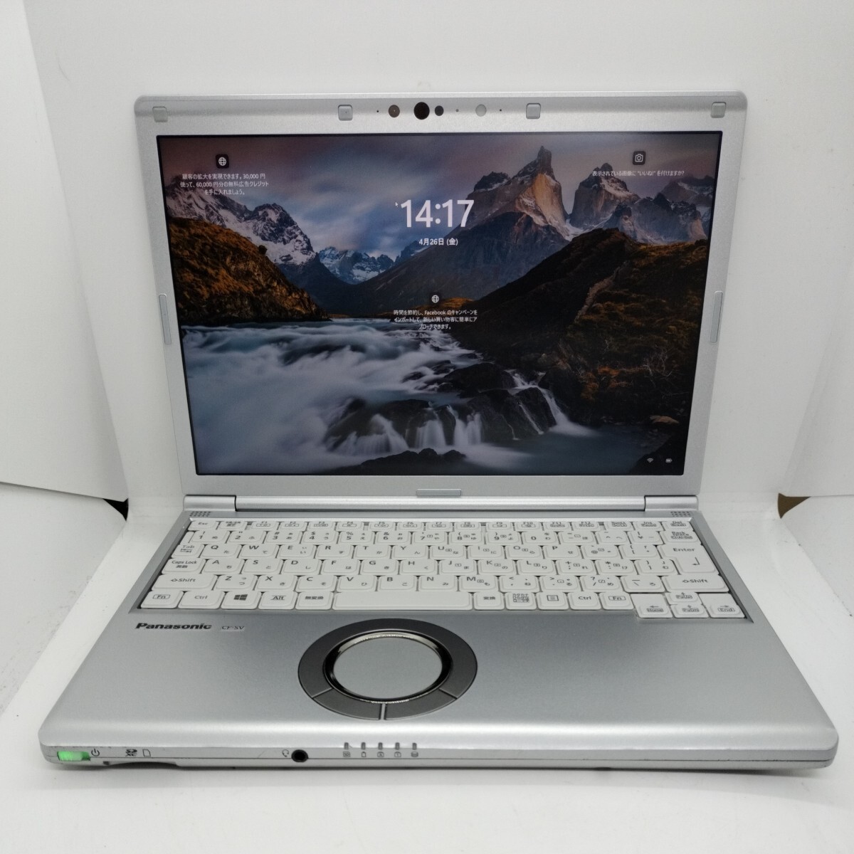 管理:GN-2297/ジャンク扱い/ Panasonic CF-SV7/i5-8350U/8GB/256GB/Win11/フルHD/MS Office_画像1