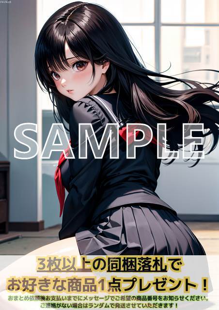 いちご100% 非売品ポスター Yahoo!オークション - 8725 東城綾 いちご100% いちご100