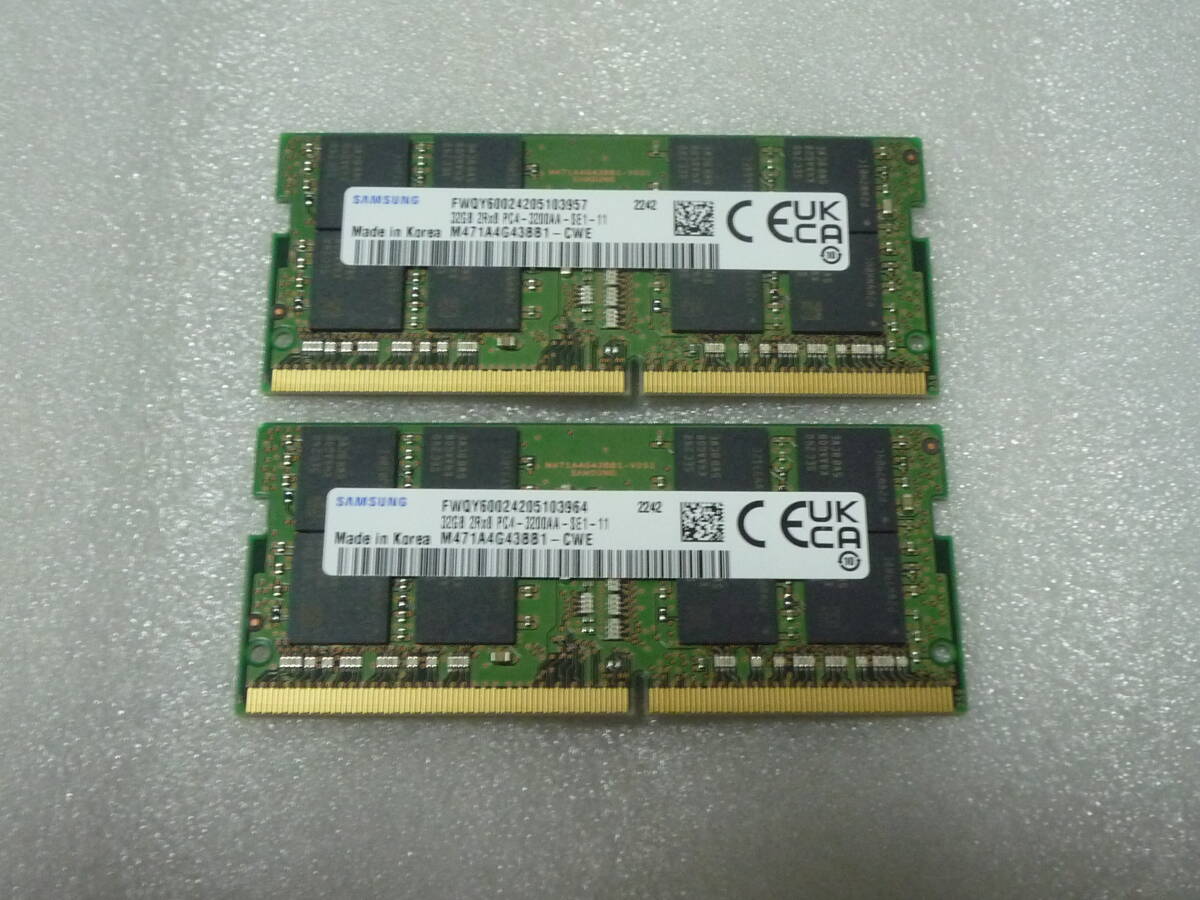 送料無料 　【memtest86+で エラー無し】　ノート用　合計 64GB　（32GB　2枚組）　PC4 - 25600　DDR4 - 3200　メモリー_画像1